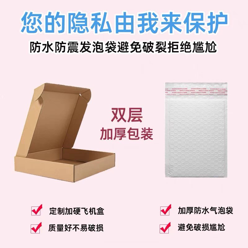 情侣双人恋爱飞行棋卧室私密床枕边暖心翻牌惩罚游戏夫妻居家互动