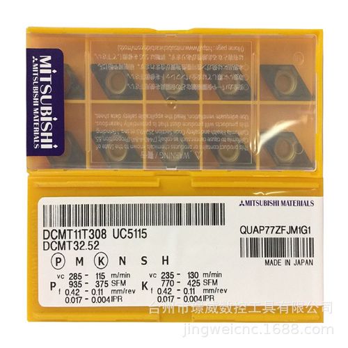 GY2M0300F030N-GM MY5015/GY2M0400G020N-MM VP10RT数控槽刀片