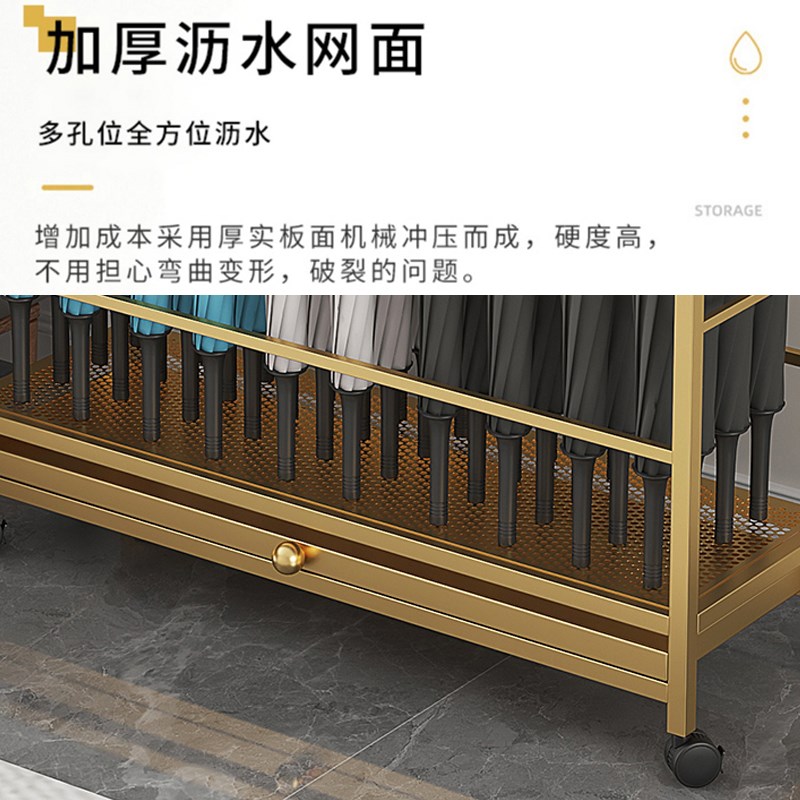简约雨伞架酒店大堂商用放长伞桶便民雨伞收纳架教室放伞置物架子