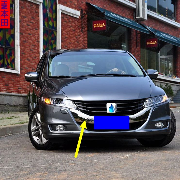 10中网中网原31113奥德赛下奥德赛0下9R原下亮片车21车B中网卡扣