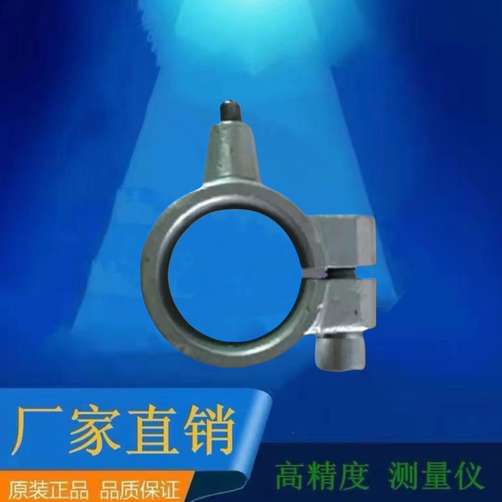 测量仪器//测支挡D孔轴承9铁3D16mm7内合金13测量支72点架12点头D