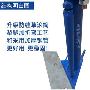 神器柴油机果旋耕机花生扶获犁刨起豆子手拖拉机花生犁收便携家用