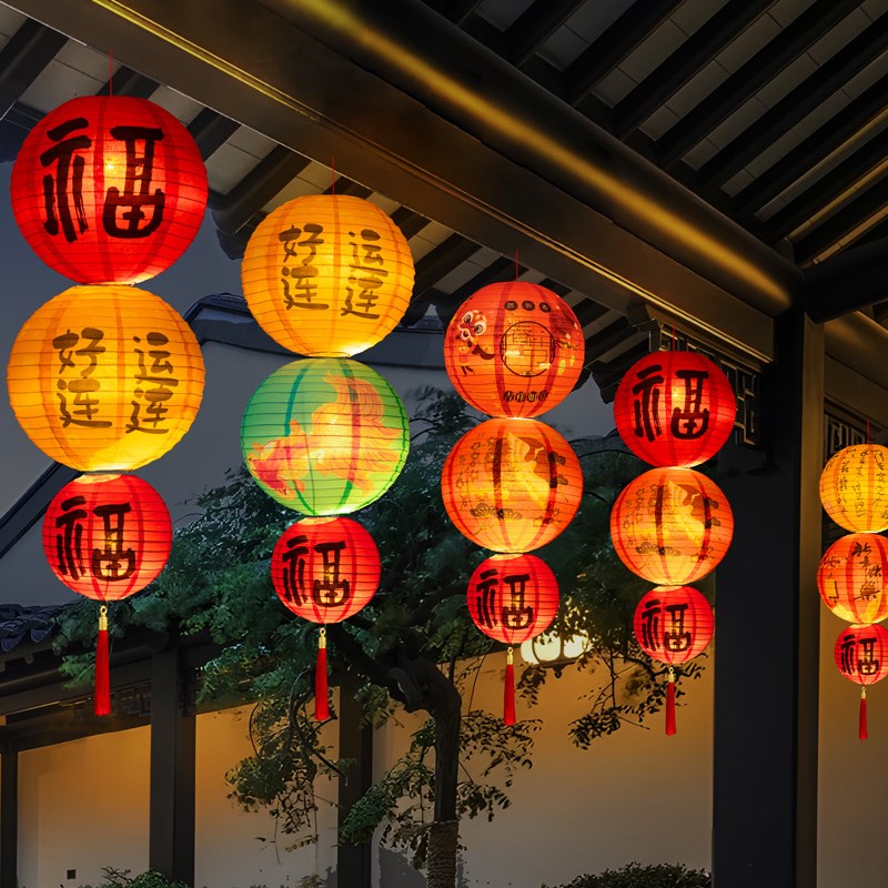 2025元旦新年j国风折叠福字灯笼春节商场节日气氛布置创意发光花