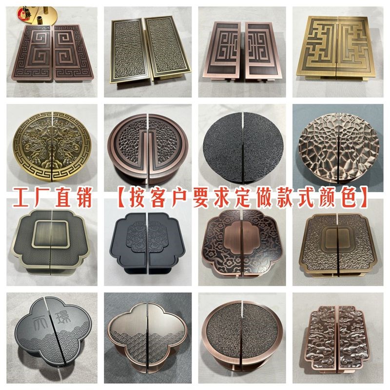 新中式半圆形大门把手玻璃门拉手别墅门拉手酒店T木门扶手定做刻