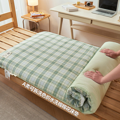 可拆洗新疆棉花床垫软垫q家用垫被单人学生宿舍厚褥子铺底2024新