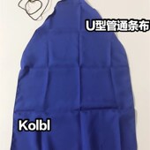 包邮 德国KOLBL巴松大管底节U型管通条布翼R管通条布s管刷擦布