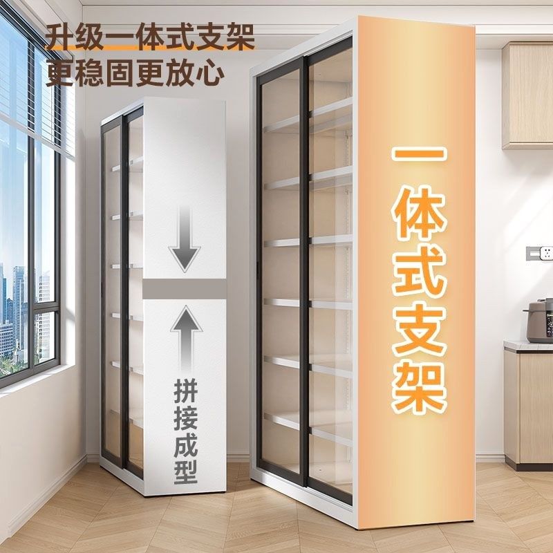 厨房柜子储物柜落地分层置物柜带门橱碗柜多功能收纳微波炉置物架,住宅家具,书架,淘宝优惠券,粉丝福利购,淘宝优惠卷