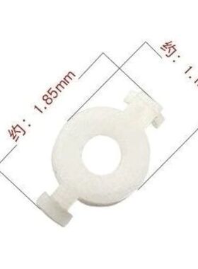 小号乐器配件簧托片小号活塞弹簧托零配件小号按键弹簧托片