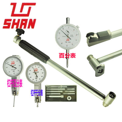 桂林桂量百分表0-5 10千分表 内径百分表10-18-35-450 杠杆百分表