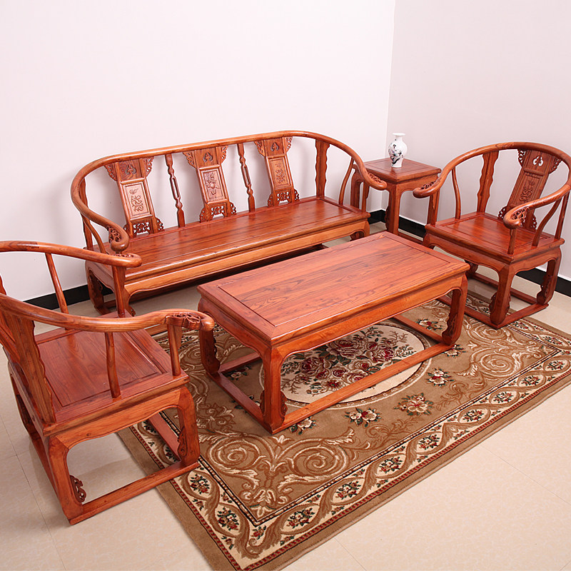 中式实木仿古沙发椅组合皇宫椅七件套明清古典风格客厅办公室家具