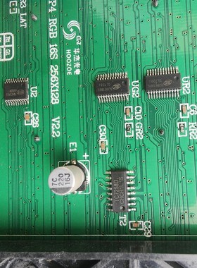 二手华杰P4 RGB 16S 256X128 V2. 2红绿蓝SC6616+7258货架82A799