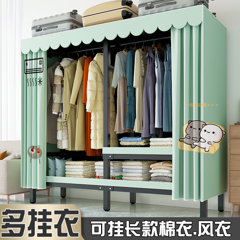 衣柜家用卧室大容量耐用全挂衣免安装折叠布衣柜子加厚衣架落地式