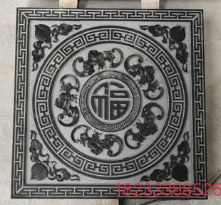 石雕浮雕壁画青石仿古中式庭院别墅窗花荷花鱼天然石材福字背景墙