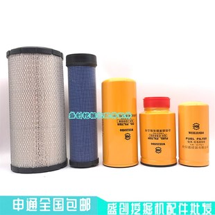 卡特挖掘机E311C 313机油滤芯柴油格空气油水分离器保养配件 312D