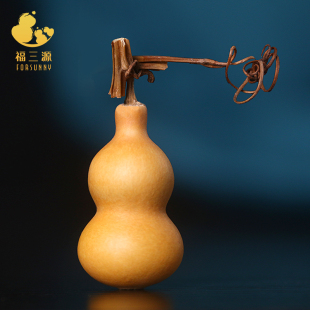 特小葫芦把件文玩天然手捻特把玩龙头精品盘玩迷你草里金高端收藏