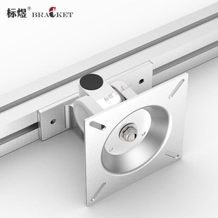 工业显示器壁挂支架电脑壁挂显示屏支架机柜铝型材支架上墙壁挂架