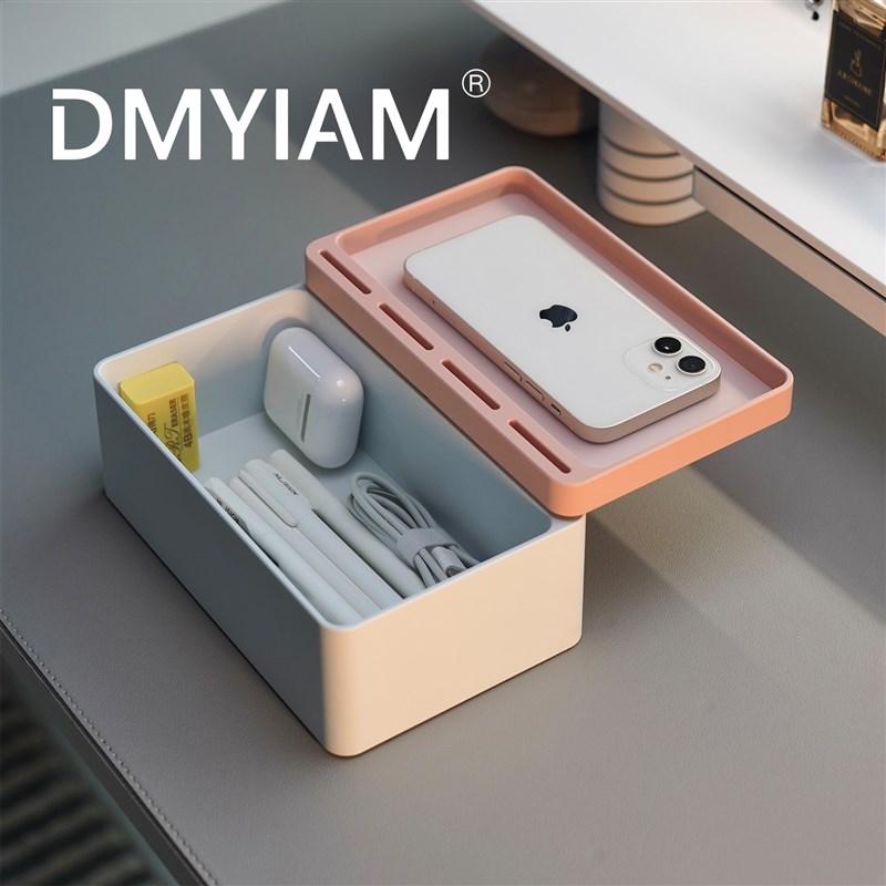 铝合金磁吸旋转收纳盒金属简约桌面首饰杂物储物整理盒 DMYIAM缎