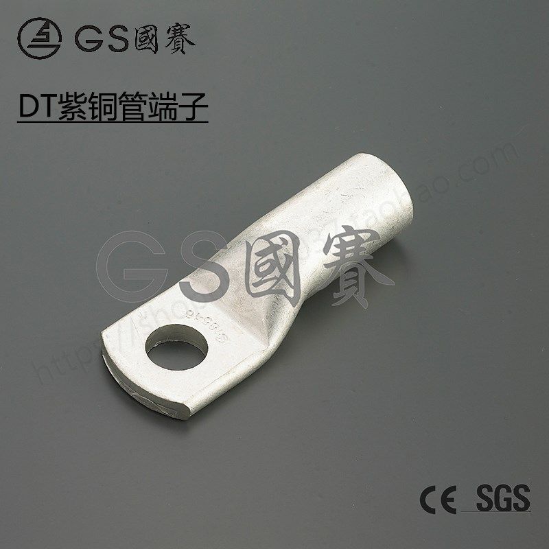 国赛DT185-16紫铜管端子185平方加长线鼻子电缆铜管鼻接线端子1只