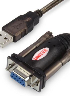 优越者（UNITEK）Y-105D USB转RS232串口连接转换线DB9针母口 2米