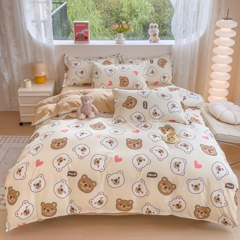 2025新款A类全棉小清新四件套150单被套1.2m学生床宿舍三件套被罩