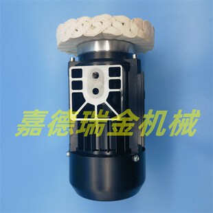 封边机抛光电机极东南兴中亚豪迈迪码中亚速派370W0.37KW抛光马达