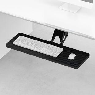 壹巢键盘托 托架电脑桌滑鼠键盘架支架人体工学桌下滑轨抽屉旋转