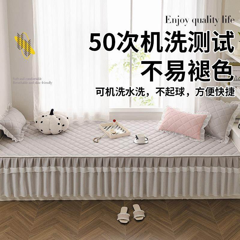 欧式飘窗垫窗台垫定做卧室阳台垫坐垫榻榻米垫子可机洗飘窗毯装饰