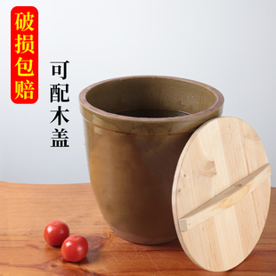 酱缸家用老式腌菜缸盆土陶大口水缸陶瓷储米容器发酵带盖腌制缸盆
