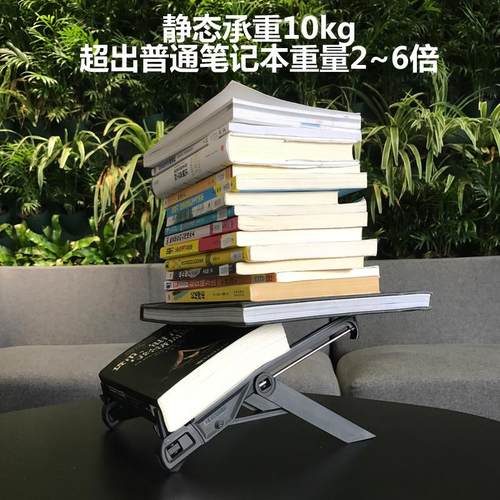 笔记本电脑支架折叠便携迷你电脑桌面增高小支架颈椎抬高NEXSTAND