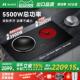 5500W大面板凹面电磁炉双口瓦斯炉嵌入式 大功率黑晶炉平凹电灶爆