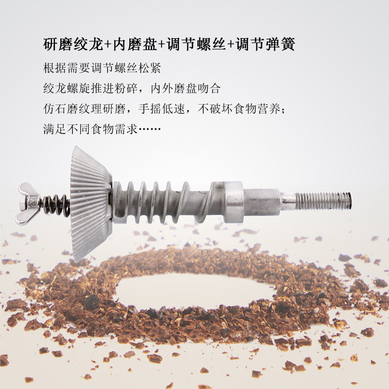 手摇磨豆机咖啡豆手动研磨机304磨豆机不锈钢磨芯磨豆器手磨咖啡