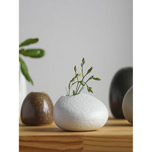 迷你鹅卵石花器陶瓷小口径简约创意桌面装饰家居无孔插花瓶小摆件
