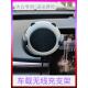 大众ID3 ID4X探影ID6X威然途铠途锐揽巡车载无线充电手机支架专用