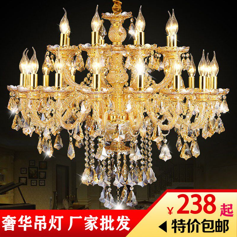 欧式客厅水晶吊灯餐厅主卧室灯婚庆大气蜡烛灯简欧吊灯酒店灯具