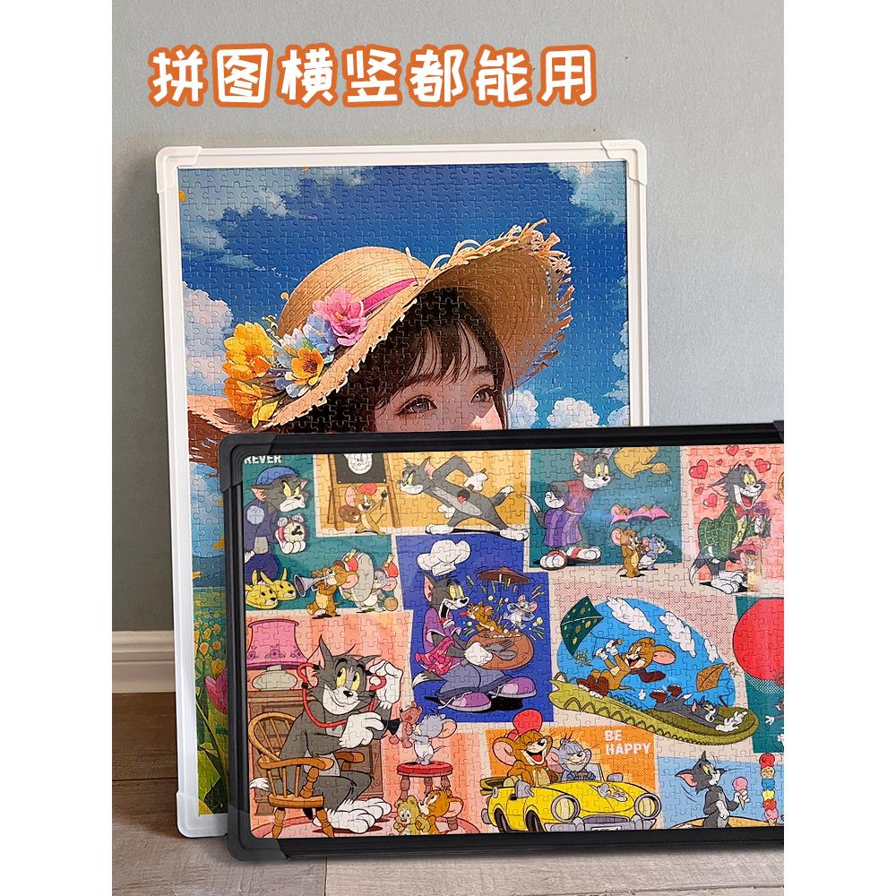 拼图裱框70×50厘米画框1000片相框500片裱框挂墙大尺寸黑白框架