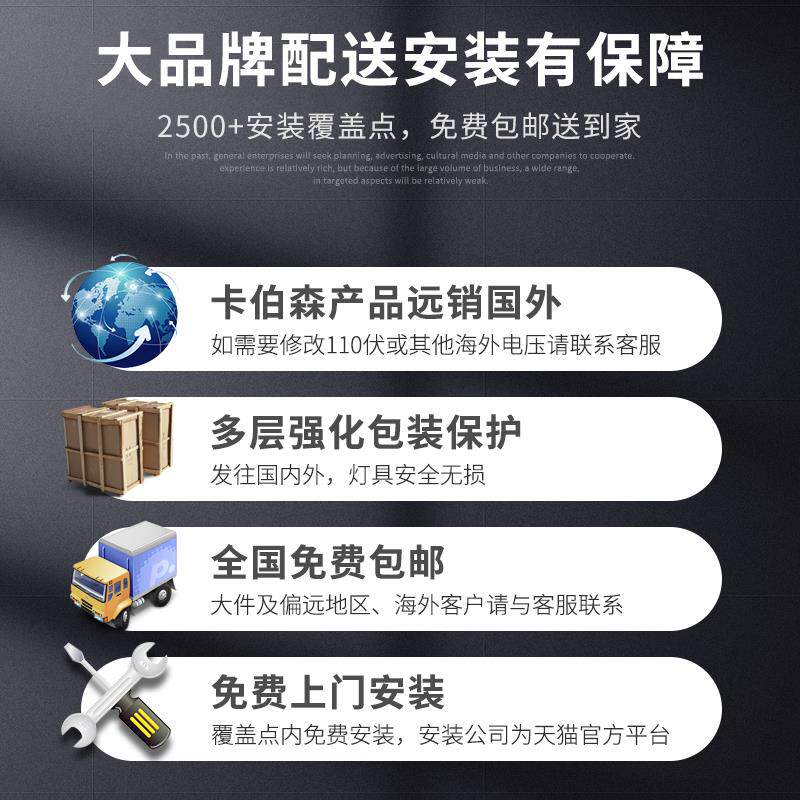客厅水晶吊灯现代轻奢大气高设计感蝴蝶客厅吸顶灯饭厅吧台餐厅灯