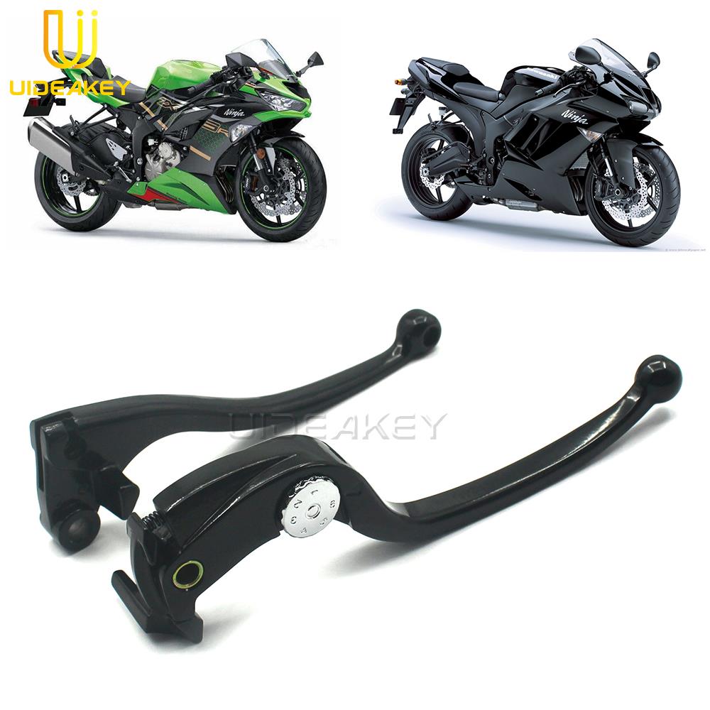 适用川崎ZX6R/10R NINJA636 Z1000 Z1000SX 离合牛角刹车手把手柄