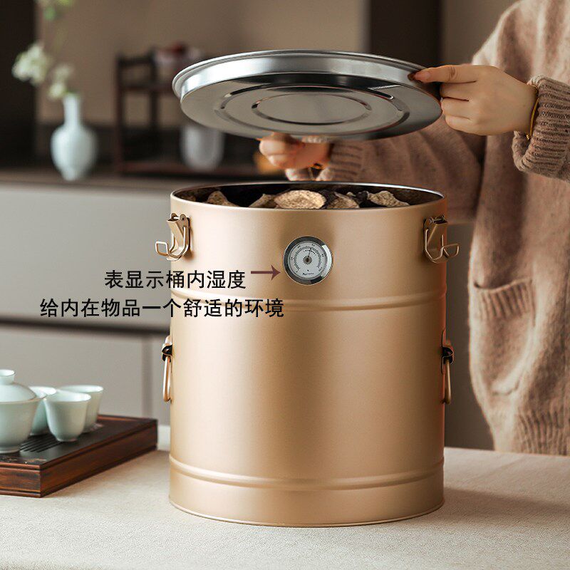不锈钢陈皮桶茶叶罐子大容量密封储藏陈化防潮加厚带盖加厚大铁桶