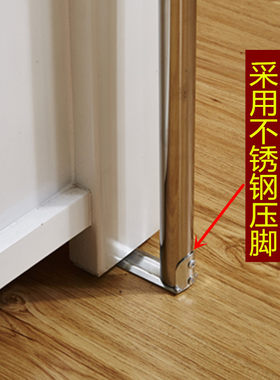 防尘蚊帐纱布料带顶布家用老式款穿杆系绳不支架加密含帐篷夏天