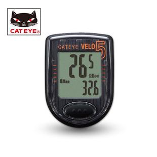 备里程测速器配 线山地单车装 CATEYE猫眼VELO5自行车码 表英文有线