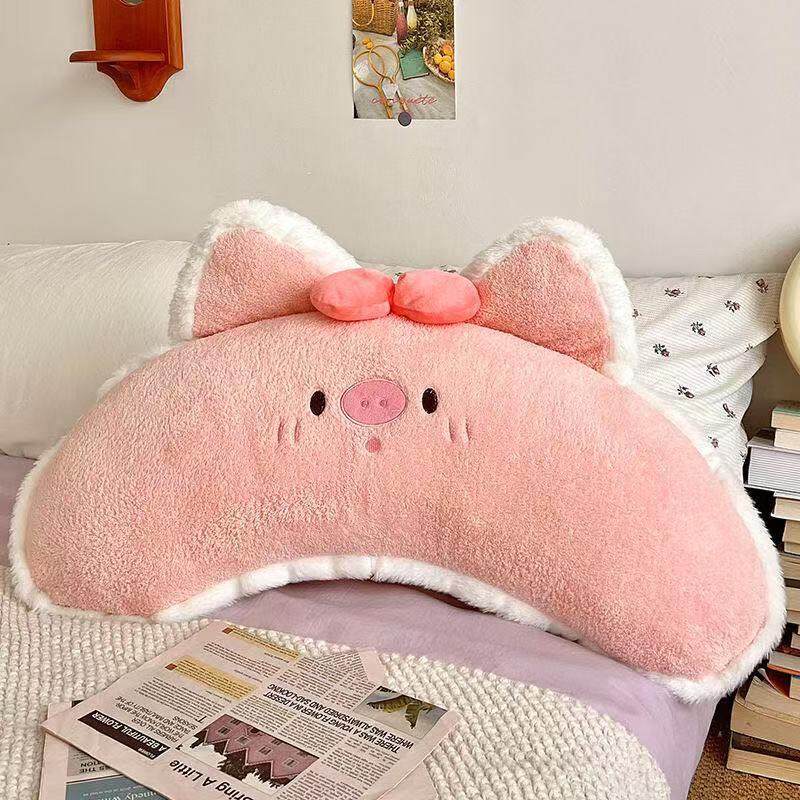 可爱猪猪床头靠垫大靠背床上看书靠枕学生宿舍沙发抱枕睡觉送女生,居家布艺,床头靠垫,淘宝优惠券,粉丝福利购,淘宝优惠卷