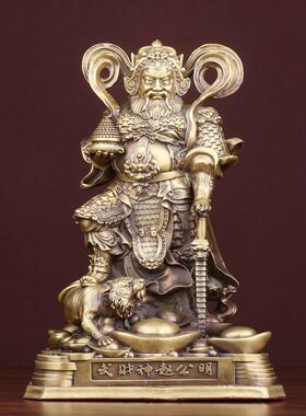 青铜骑虎财神赵公明饰青铜武财神黑虎玄谭赵元帅家神铜像大型铜像