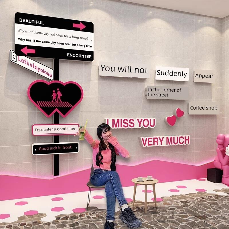 网红街牌签到拍照区布局摆件创意餐饮烧烤串酒吧露营风格风格风格