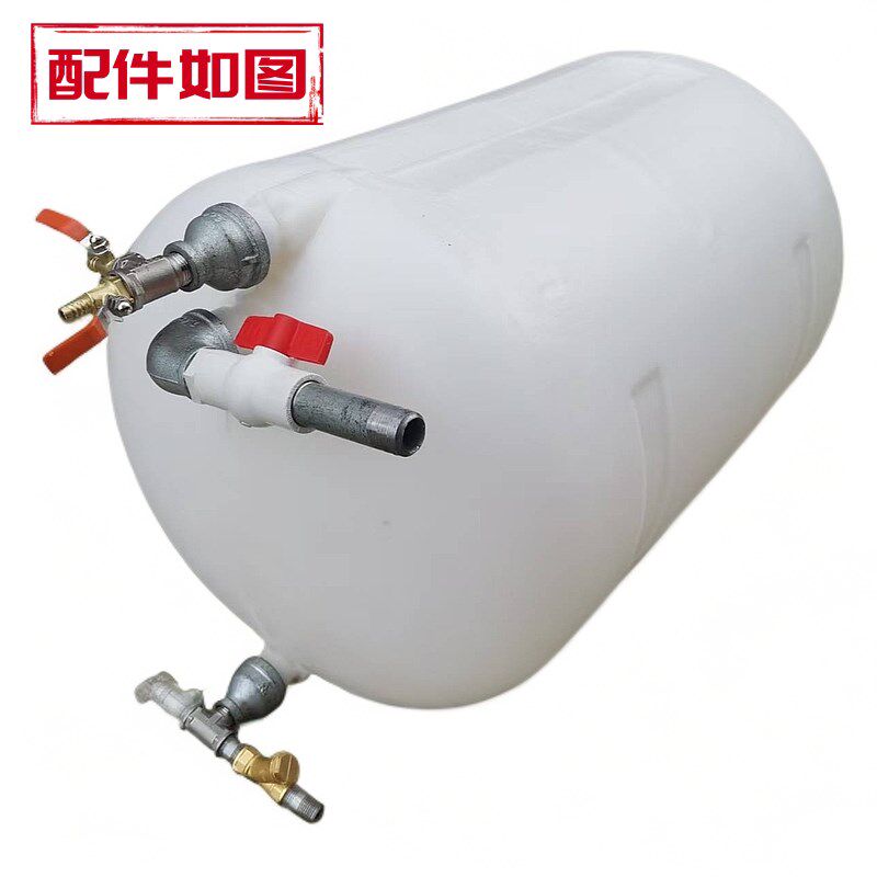 汽车淋水箱洗手水箱淋水罐货车滴水刹车车用水箱气压车载塑料水箱