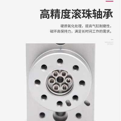 90度180度气动旋转摆台气缸MSQB-10A/20A/30A/50A/70A/100A/200R