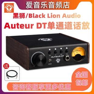 Auteur Audio DT单通道话筒前置放大器话放 Lion 黑狮Black
