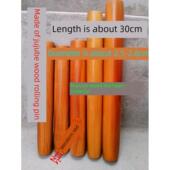 纯手工制作擀面棒 长度30cm左右 枣木红心细擀面杖 直径2.5cm左右