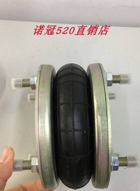 PM/31061现货诺冠皮囊气缸 PM/310632 M/31062 PM/31042气动元件