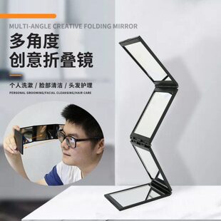 自己后面脑视看化妆镜可镜子头勺理发神器顶拔随身四白头发后折叠