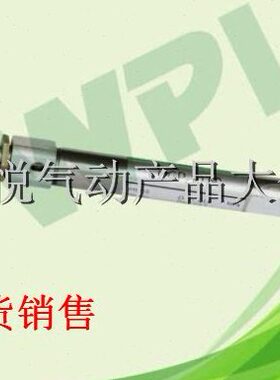 16/00/P锡GC/F-无/40--Q/气缸笔/10B10-10/2050/型A-LA0WLS30/PI